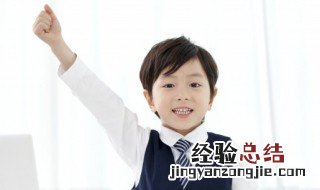 什么什么如故成语 什么如故成语