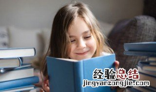 什么生辉四字词 什么生辉四字成语