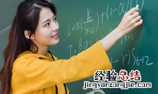 什么不息四字成语 什么不平四字词语