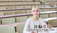 其义什么什么成语 其义的成语是什么