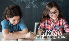 什么色满园四字成语 什么色满园四字成语第一个字有什么?