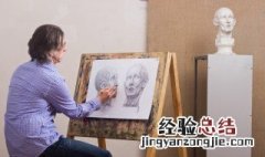 素描石膏静物组合步骤 素描石膏加静物