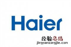 新风品牌 新风系统哪个品牌好