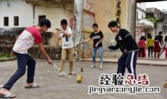 打陀螺的基本技巧 打陀螺的基本技巧视频