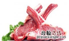 哪种方法可以去掉羊肉的膻味 哪种方法可以去掉羊肉的膻味儿