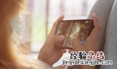 gta5线上怎么保存 gta5线上怎么保存进度