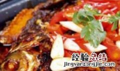 怎么烹饪风干鱼头 怎么烹饪风干鱼