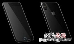 美版苹果怎么重启 为什么美版iPhone重启之后要激活