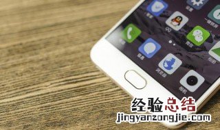 同为慧眼在vivo手机上可以安装吗