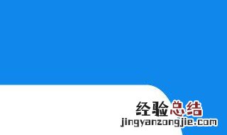 知乎如何设置不允许回复消息 知乎如何设置不允许回复