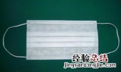 口罩能否戴两个手指 口罩能否戴两个