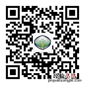 2023年长春冬季农博会门票价格 农博会长春门票多少钱2019