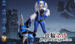 射手打野还需要射手吗 射手能玩打野么