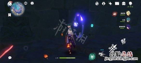 原神2.0仙灵活动特殊宝藏 原神2.1版本新增仙灵在哪