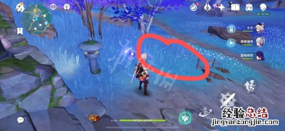 原神清籁旧宝攻略 原神清濑旧宝任务怎么玩