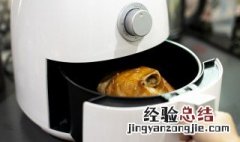空气炸锅怎么读 空气炸锅怎么读数