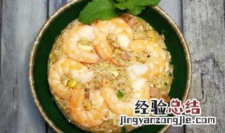 家常什锦炒饭的做法 鲜香猪油什锦炒饭怎么做