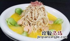 鼓汁干丝怎么做