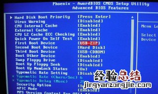 如何重装系统win11 如何重装系统