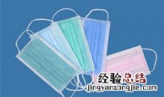 口罩怎么消毒再带 口罩怎么消毒再带回去