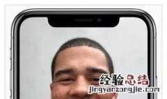 苹果拍照片如何虚化背景颜色 苹果拍照片如何虚化