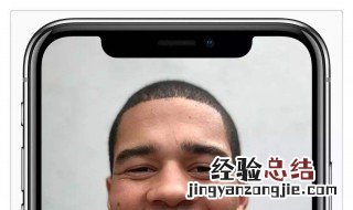 苹果拍照片如何虚化背景颜色 苹果拍照片如何虚化