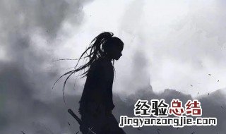 刺激战场古风的名字男 男生古风霸气征战沙场的网名