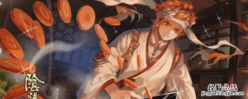 食灵要不要觉醒 食灵技能默认给谁