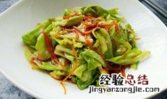 冬菜炝炒包心菜怎么做 冬菜炝炒包心菜怎么做