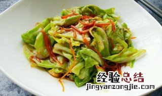 冬菜炝炒包心菜怎么做 冬菜炝炒包心菜怎么做