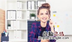 素描的基本技巧 素描的基本步骤