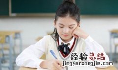 绝弃圣智的意思 弃圣绝智是什么意思