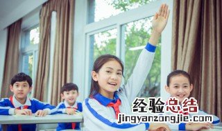 什么大川成语二年级 什么大川成语