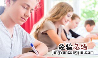 什么自得四字成语 什么自得四字成语自作自受