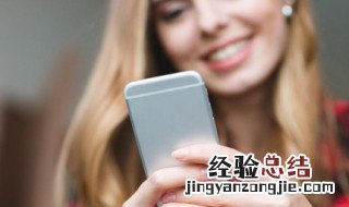 qq炫舞名字简单好听女生 qq炫舞名字简单好听