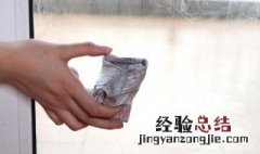 擦玻璃的正确方法总结 擦玻璃的正确方法