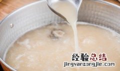 鲈鱼做汤怎么做好吃 鲈鱼做汤怎么做好吃又简单