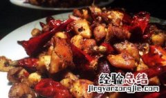 怎么做风味鸡 怎么做风味鸡好吃