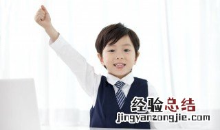 万世流芳的意思 万世流芳的意思是什么意思