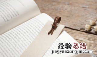 鸡犬相闻而老死不相往来的意思 鸡犬相闻而老死不相往来的意思解释