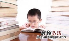 波谲云诡是啥意思 云谲波诡什么意思