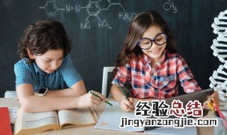 总角之交意思是什么 总角之交的意思