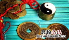 大海水命五行缺什么 大海水命五行缺什么怎么算