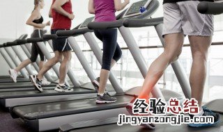 无动力跑步机使用技巧 无动力跑步机使用技巧图解