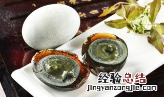 松花蛋的制作方法技巧 松花蛋的制作方法技巧窍门