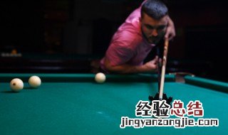 台球走位的技巧教程 台球走位怎么走