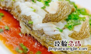 大黄鱼的做法技巧教程图解 大黄鱼的做法技巧教程