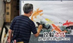 国画运笔技巧教程视频 国画运笔技巧教程