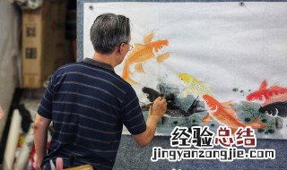 国画运笔技巧教程视频 国画运笔技巧教程