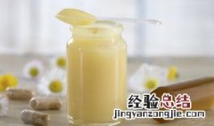 新鲜蜂王浆的吃法技巧和方法 新鲜蜂王浆的吃法技巧